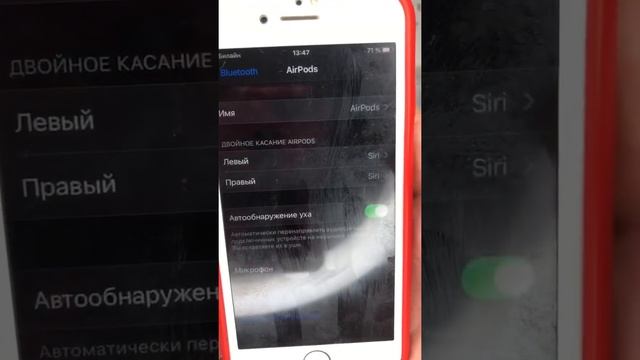 AirPods 2 (Luxe Реплика) смотреть онлайн