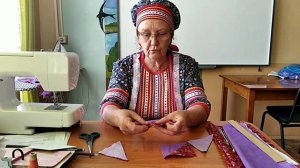 Лоскутное шитьё из треугольников