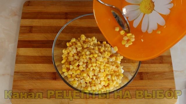 Вкусный и простой в приготовлении салат из помидор, кукурузы, яиц и зеленого лука. #салат #салаты смотреть онлайн