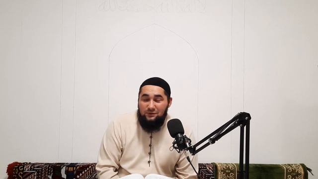 Ханафитский фикх | Большое омовение (гусл) смотреть онлайн