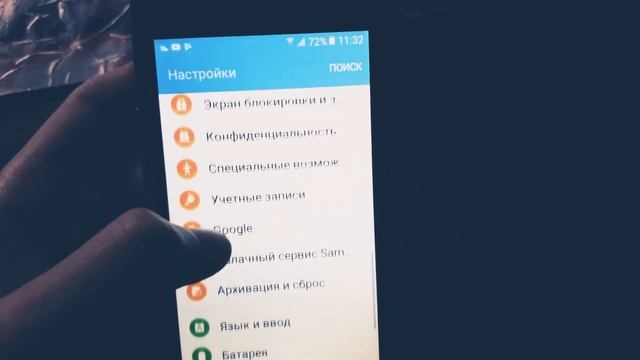 Обзор Galaxy J1 Mini Prime