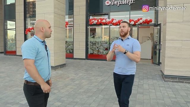 Готовый бизнес на субаренде коммерческой недвижимости под ключ. Стоит ли покупать бизнес в 2021? смотреть онлайн