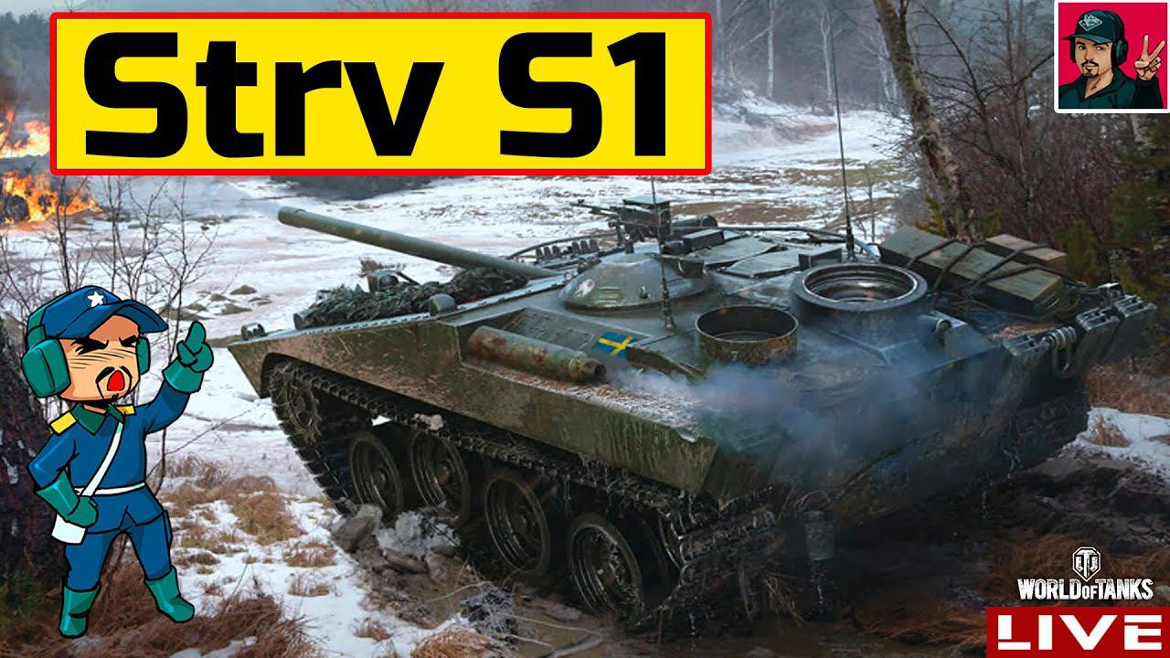 Strv S1 - ФАРМЯЩИЙ "КУСТ" В ДЕЛЕ World of Tanks смотреть онлайн