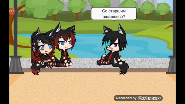 Две сестры 49серия😺 "Gacha Life" смотреть онлайн