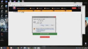 где и как скачать фифу 17 бесплатно на пк ! уже сейчас
