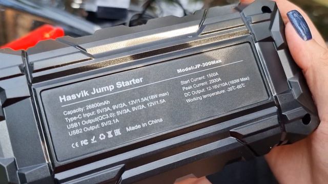 [downloader.vevioz.com] ПУСКОВОЕ УСТРОЙСТВО HASVIK JP-300Max и BMW X5 E53 3.0i смотреть онлайн