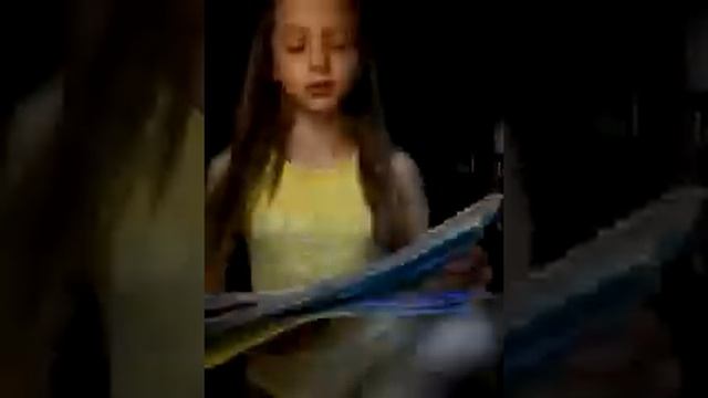 Делай То, Что Легко