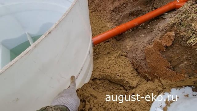 Подключение компрессора септика Август-Эко. Пошаговая инструкция смотреть онлайн