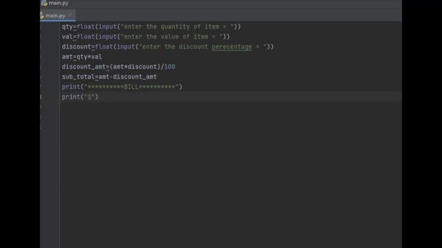 Write a python program to calculate the bill amount for item given its quantity sold value discount смотреть онлайн
