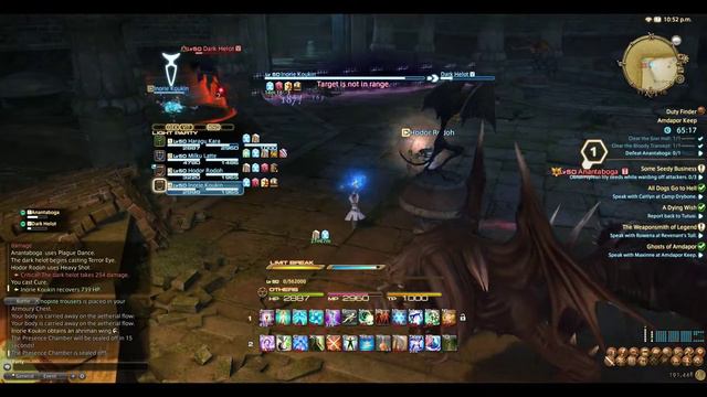 Final Fantasy XIV Anantaboga Bossfight - White Mage Gameplay - Amdapor Keep смотреть онлайн
