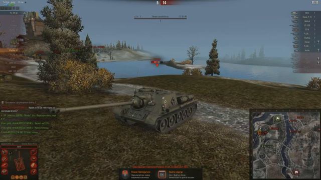 worldoftanks 2016 07 21 14 22 43 288 смотреть онлайн
