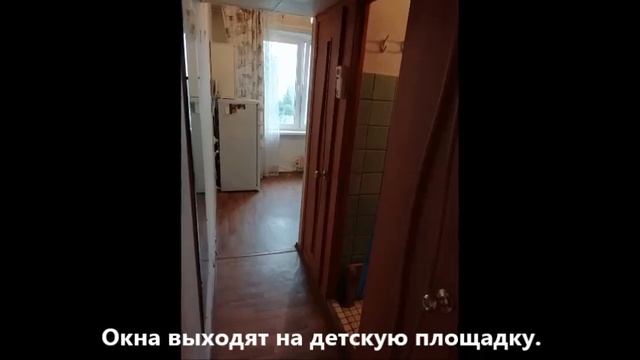 Купить квартиру Ореховый бульвар, д. 41 смотреть онлайн