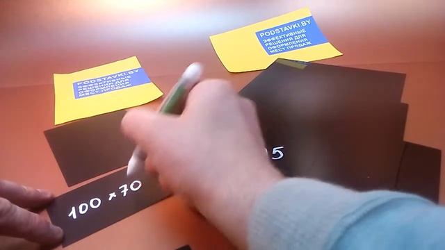 арт. цмел03 ценник для написания мелом смотреть онлайн