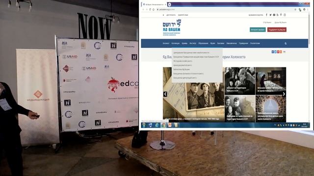 Тамара Храпавіцкая. Арганізацыя даследчай працы ў межах школьнага навуковага таварыства смотреть онлайн