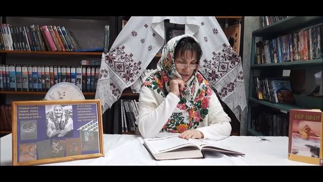 "Жила была сказка" театрализованное чтение. смотреть онлайн