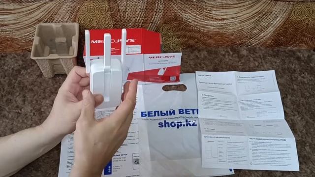 Усилитель сигнала Mercusys MW300RE