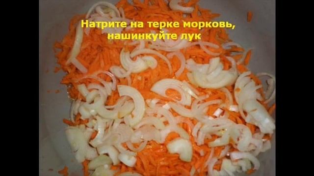 Ленивые пельмени розочки на овощной подушке смотреть онлайн