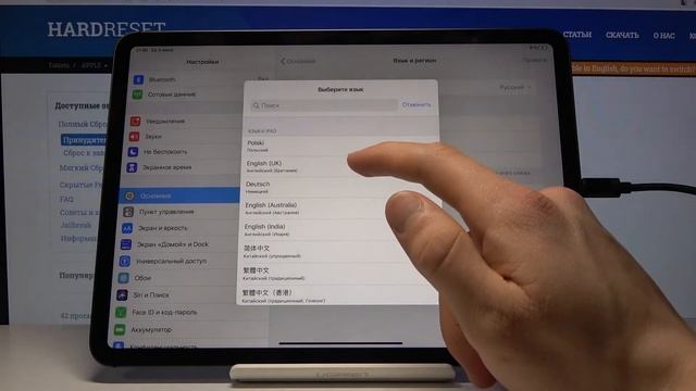 Как поменять язык системы на iPad Pro 11 2020 — Языковые настройки смотреть онлайн