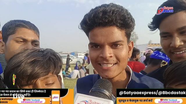 Chnadrashekhar Azad की रैली में युवाओं ने जमके ललकारा मचा हाहाकार #आजमगढ़ #चंद्रशेखर_आज़ाद смотреть онлайн