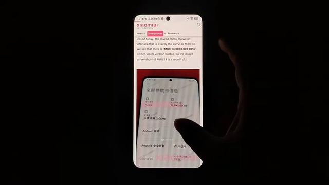 MIUI 14 NEW LEAKED FEATURES | MIUI 14 COMING SOON WITH SOME NEW EXCITED FEATURES смотреть онлайн
