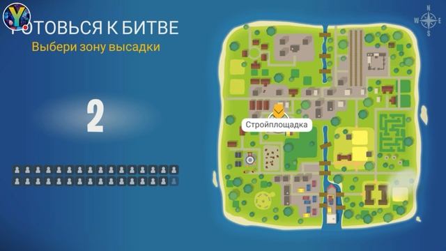 #3 Обзор игр: Просто Суперская Battlelands Royal. смотреть онлайн