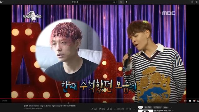 쌈디 정수기 만들기 (진짜 허락받음) смотреть онлайн