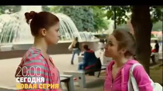 Молодёжка у Антипова снова проблемы смотреть онлайн