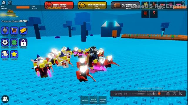 Как прокачатся в контрол арми повысить урон и т.д Control army Roblox смотреть онлайн