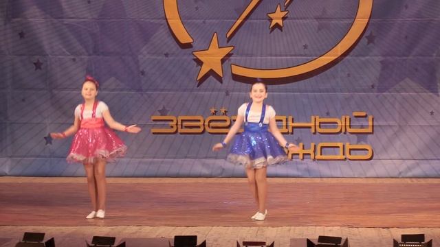 Ларина Яна, Мирончева Элина Танец "Две половинки" смотреть онлайн