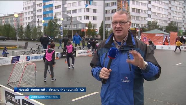 "Север-2019": День города в Новом Уренгое смотреть онлайн