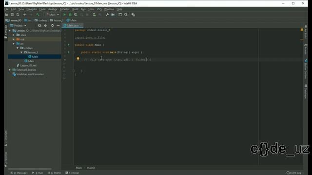 Java IO. 03 - File class смотреть онлайн