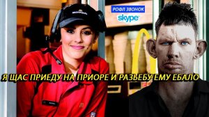 ПРАНКИ ПО ТЕЛЕФОНУ | ГЛАД ВАЛАКАС ЗВОНИТ В МАКДАКЕТС И ЖАЛУЕТСЯ ЧТО ЕМУ НАСРАЛИ В БУРГЕР