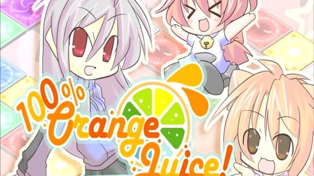 100% Orange Juice - Track 23 (Dangerous QP's Theme) смотреть онлайн