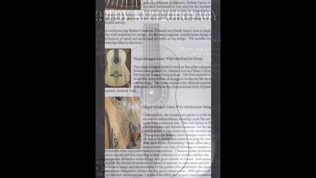 KERTSOPOULOS CHRONICLE смотреть онлайн
