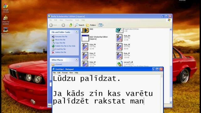 Bully Scholarship edition how to fix PROBLEM!!! смотреть онлайн