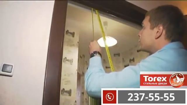 Магазин Torex на колёсах в Екатеринбурге смотреть онлайн