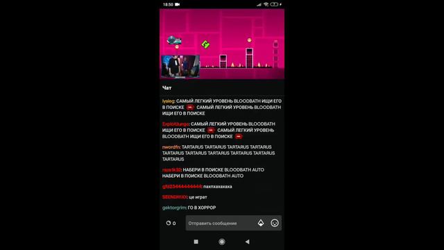 Twitch с BTTV и FFZ смайликами. Автосбор баллов. Ссылка в описании!!! смотреть онлайн