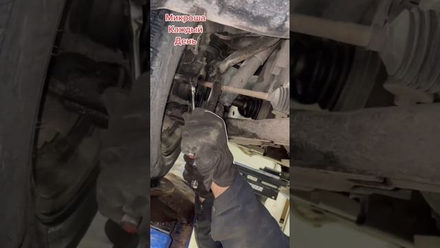 Развал-схождение с помощью индукционного нагревателя ￼ смотреть онлайн