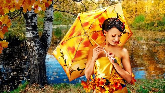 Мелодия осени Когда любовью женщина согрета ей никакая осень не страшна смотреть онлайн