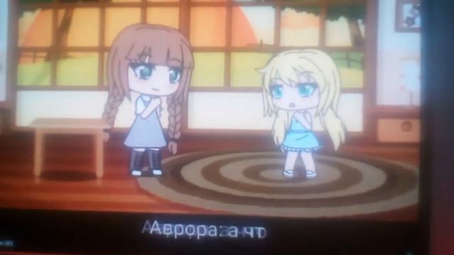 Девочка бросившая хлеб на пол (мини фильм)на русском озвучка смотреть онлайн