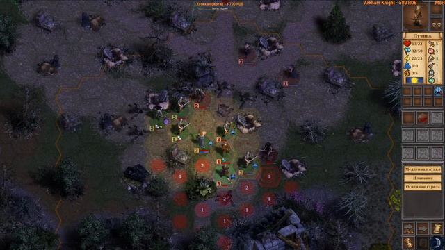 ⚔️Warbanners? Пошаговая стратегия. смотреть онлайн