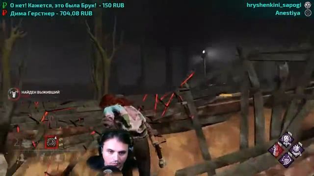 Почему выживший залез в шкаф? У него решающий удар. Dead By Daylight