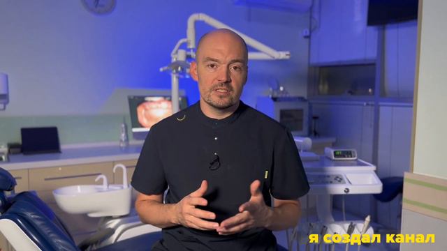 О Канале. Черкашин Эдуард. смотреть онлайн