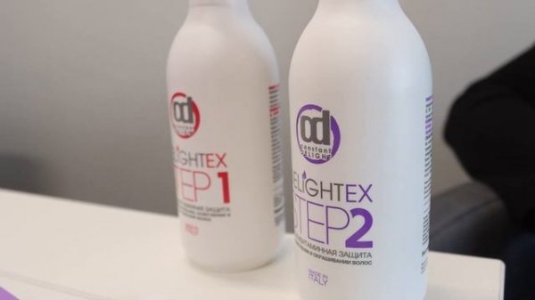 Эликсир DELIGHTEX Делайтекс  от Constant Delight