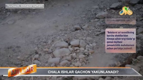 CHALA ISHLAR QACHON YAKUNLANADI?