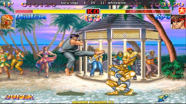 Hyper Street Fighter II: Anniversary Edition ➤ kuru vega (Japan) vs whitewine (Japan) смотреть онлайн