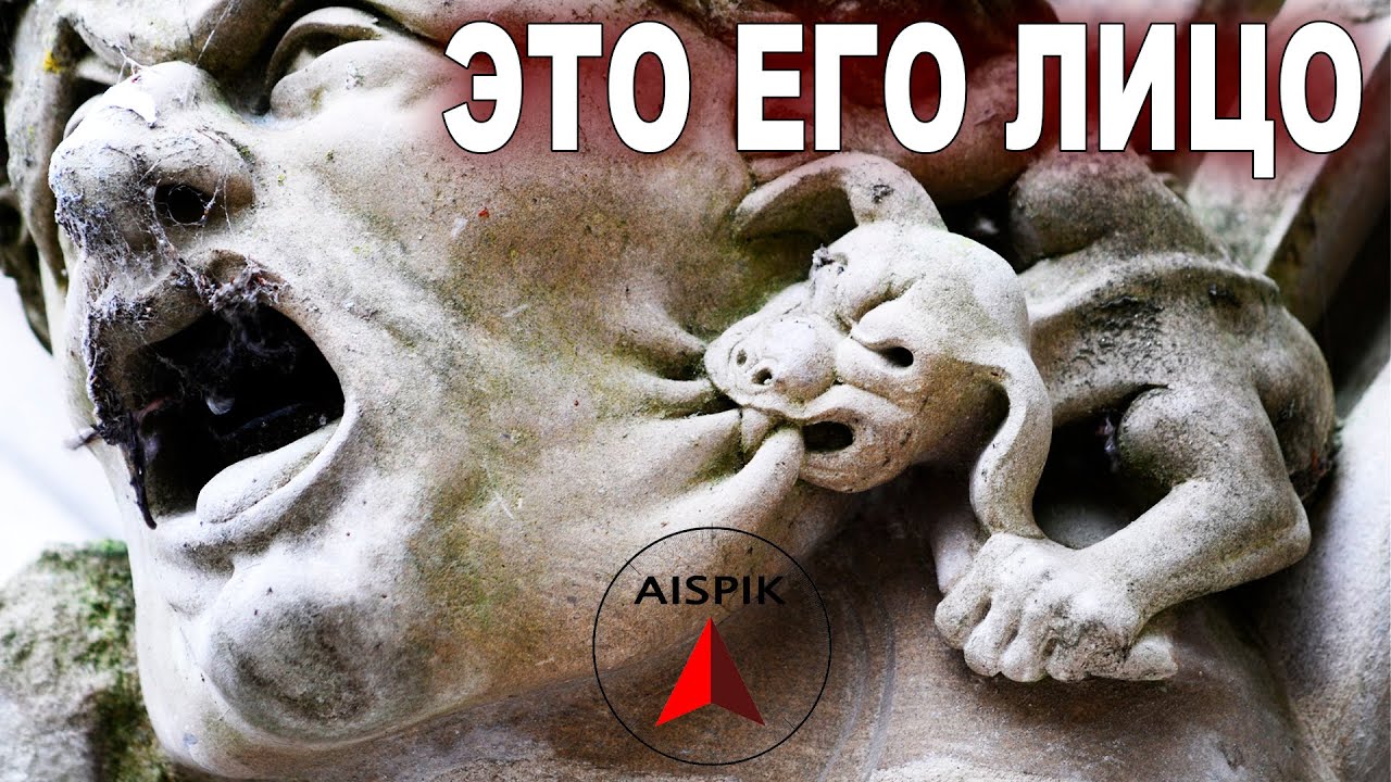 СРОЧНО! Обнаружен город ЗАКОПАННЫЙ под ПЕТЕРБУРГОМ