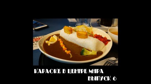 Исчезновение парт-таймеров [#6] смотреть онлайн