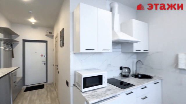 Аблукова, 18 смотреть онлайн