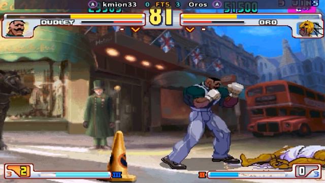 Street Fighter III 3rd Strike: Fight for the Future - kmion33 vs Oros FT5 смотреть онлайн